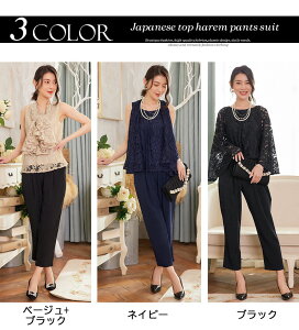 pchX _Zbg 񎟉 tH[} ItBX I v[g Mtg ̓ Zj[ i 50 40 30 r pcX^C hX pcX[c  fB[X 