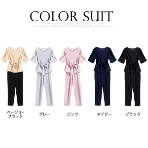 pchX _Zbg 邾ŔVGbg 񎟉 tH[} ItBXJWA {Q I ݂ v[g Mtg ̓ XbL Zj[ i 50 40 3