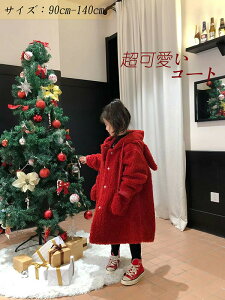 qR[g LbY qǂ AE^[ ̎q ETM K[Y g  q  t[ht  h  H~ NX}X bh 90 100 110 120 130 140