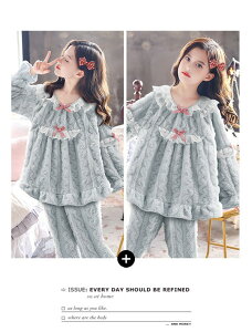 [EFA ̎q LbYpW} ~  ㉺Zbg u[  q RR Q iCgEFA 킢  IV qǂ ӂӂ N  ؍  a