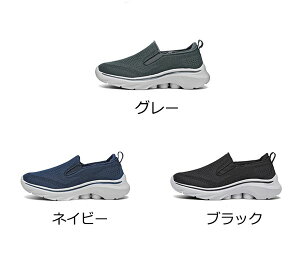 傫߃TCY LoXV[Y ʋC EȒP ₷ Ȃ y Y Xj[J[  29cm܂