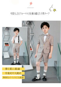 q w ct w ̎q j̎q XN[ t  ㉺Zbg  LbY X[c tH[} qX[c  q Ǝ  ܎O  \ ʉ ʊw Wj