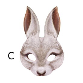 ハロウィンマスク兎 マスク パーティーグッズ 変顔 お面 ハロウィン カーニバル 仮装舞踏会デジタルプリント動物 うさぎ仮面 大人用フリーサイズ