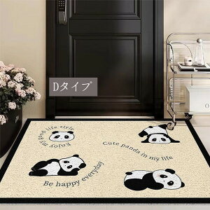 փ}bgp_  Vv DƂ ~ 􂦂   hA}bg rO xbh[  x_ i 킢X HX V DIY