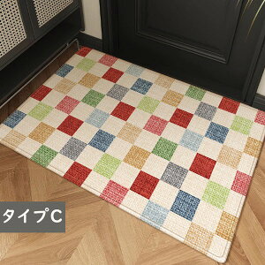 փ}bg  Vv AJ DƂ ~ 􂦂   hA}bg rO xbh[  x_ i 킢X HX V DIY