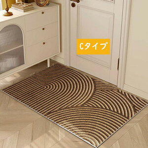 ���փ}�b�g3 D�r�W�����}�b�g ���� �V���v�� �D���Ƃ� ����~�� �􂦂� ������� ���� �h�A�}�b�g ���r���O �x�b�h���[�� ���� �x�����_ ��i ���킢���X�� ���H�X �V���� DIY