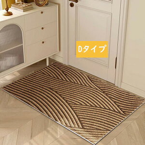 ���փ}�b�g3 D�r�W�����}�b�g ���� �V���v�� �D���Ƃ� ����~�� �􂦂� ������� ���� �h�A�}�b�g ���r���O �x�b�h���[�� ���� �x�����_ ��i ���킢���X�� ���H�X �V���� DIY