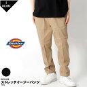 Dickies ディッキーズ イージーパンツ ストレッチ テーパードパンツ 70039100 テーパード チノパン チノパンツ 綿パン メンズ レディース おしゃれ