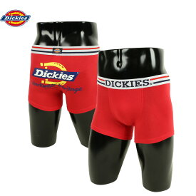 Dickies ディッキーズ アンダーウェア メンズ ボクサーブリーフ 前閉じ 紳士 下着 無地 パンツ ストレッチ 伸縮性 ボクサーパンツ