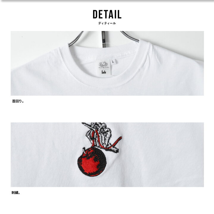 楽天市場】フルーツオブザルーム Tシャツ コラボ FRUIT OF THE LOOM 