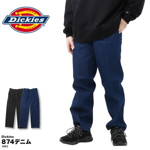 �y�݌ɏ����z�f�j�� �W�[���Y 874 �f�B�b�L�[�Y DICKIES ���[�N�p���c 18452800 �����Y �Y�{�� ���Y�{�� �����O �X�g���[�g ��� ���f�B�[�X