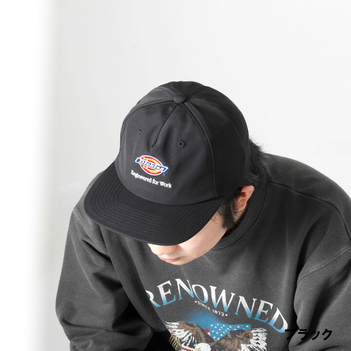 楽天市場】ディッキーズ レトロBBキャップ BBキャップ 帽子 キャップ 