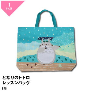 bXobO 񂰑 g[gobO gg ƂȂ̃gg Wu 킢 K AbvP  w v[g 