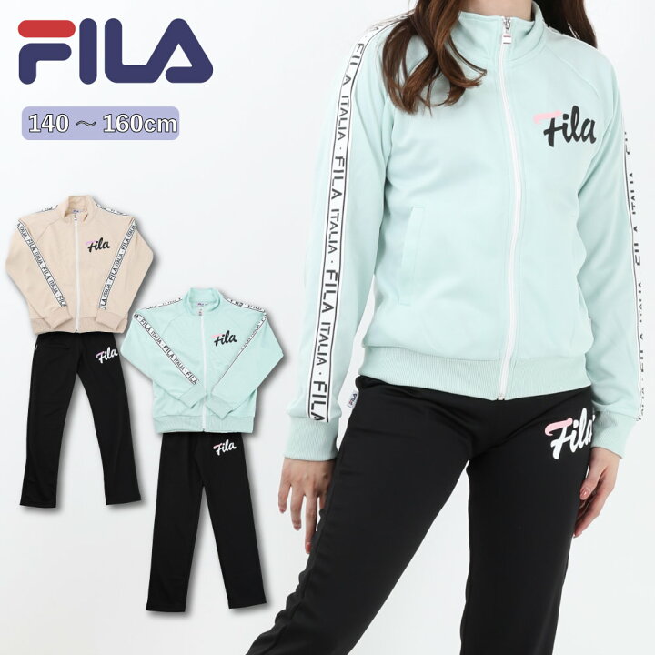 楽天市場 送料無料 Fila ジャージスーツ ジャージ上下 子供人気ブランド スポーツ 130 140 150 160 ブラック ネイビー 女の子 運動会 林間 修学旅行 G Passio ジーパッシオ