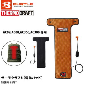 o[g burtle tc500 T[Ntg dMpbh q[g ƒ [N ~ q[^[ M AC360 AC300