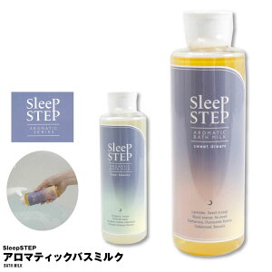 SLEEPSTEP SLEEP STEP X[vXebv A} oX~N I[KjbN  Y VR   pi Ki