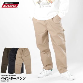 GENUINE DICKIES ペインターパンツ チノパン ジェニュインディッキーズ メンズ ゆったりパンツ きれいめ ワイド イージーパンツ