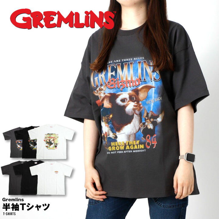 新品 グレムリン ギズモ スターバックス ロゴ 80年代映画 パロディ Tシャツ atmosアパレルラインから映画『GREMLINS』とのコラボアイテムが12月14日(土)登場！ ｜ FLY BASKETBALL CULTURE  MAGAZINE ｜ バスケットボール ファッション・カルチャー マガジン 