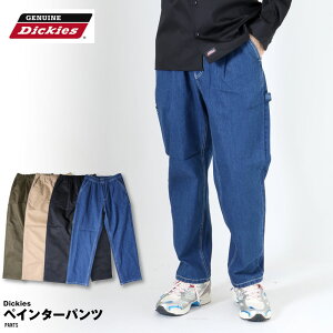 GENUINE DICKIES �y�C���^�[�p���c �`�m�p�� �W�F�j���C���f�B�b�L�[�Y �����Y �������p���c ���ꂢ�� ���C�h �C�[�W�[�p���c