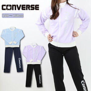 CONVERSE W[W q LbY ̎q Ro[X lC X|[c uh ㉺ 140 150 160 p[v x_[ TbNX w s ^