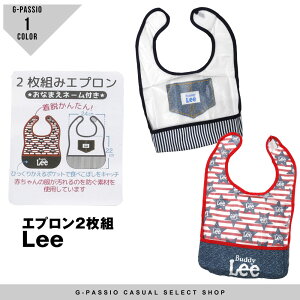 HGv 2g Buddy Lee xr[ Ol[t X^C h~ v[g EȒP |Pbgt j̎q ̎q oYj