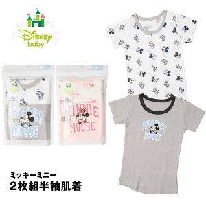 ~bL[ ~j[  xr[ fBYj[ 80 90 95 ̎q j̎q  100% Rbg 2g hih ێ xr[ 