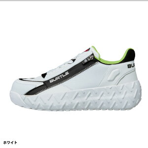burtle �o�[�g�� 3301 �Z�[�t�e�B�X�j�[�J�[ ��ƌC ���S�C 23�`28cm �ϊ� �ϖ� �|����c �T�C�h�t�@�X�i�[ ���[�N ��ƒ� ���� ���L �����Y ���f�B�[�X �j�����p ���j�Z�b�N�X �X�j�[�J�[ 23 24 25 2