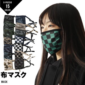 z }XN ԕ UV ΍ K  ʋC yCY[  `FbN t@bV}XN t@bV }XN Y fB[X 􂦂 3