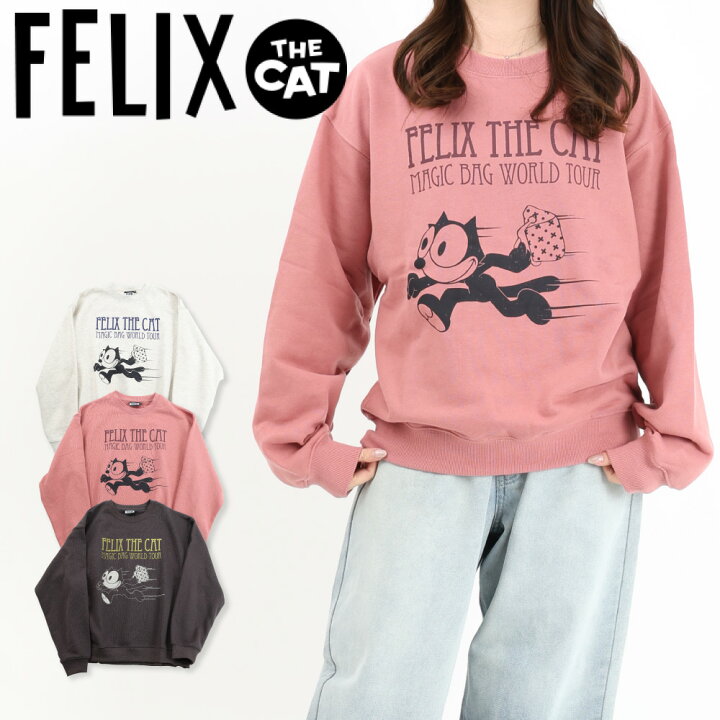 楽天市場】フィリックス ザ キャット スウェット トレーナー メンズ 