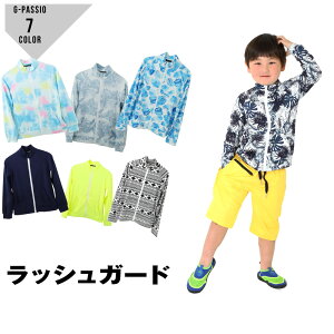 y䂤pPbg֑z_1 qbVK[h LbY fB[X  UVJbg UPF50 Ă΍ C v[ 100 110 120 130 140 150 160 M lCr[ CG[ ^C_C {^jJ lCeBu 