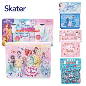 V_[t ł|Pbg AiƐ̏ gCXg[[ vZX LeB h ~[Nh[~[ ~jI ܂낤  w ړ|Pbg o|Pbg |