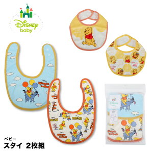 ܂̃v[ X^C 2g pooh v[ xr[ 悾ꂩ LN^[ j̎q ̎q oYj v[g lC fBYj[