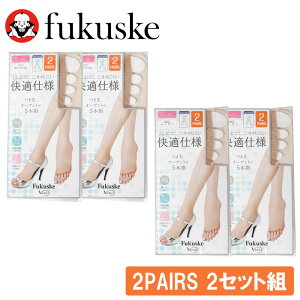  Kdl 2g ܐ I[vgD 5{w XgbLO fB[X wl pXg nC\bNX Zbg R hL CI w ɂ jICɂ x[W