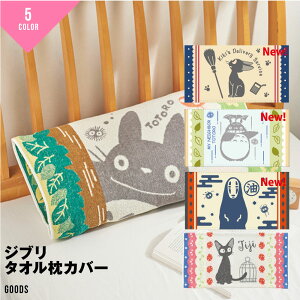  Jo[ ^I Wu ƂȂ̃gg lp Xї ^In ̑} WW lp ƃWW