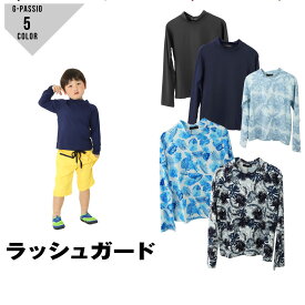 楽天市場 ラッシュガード フードなし レディース キッズ ベビー マタニティ の通販 楽天市場 ラッシュガード フードなし レディース キッズ ベビー マタニティ の通販