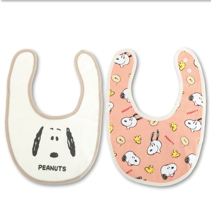 楽天市場】スヌーピー スタイ 2枚組 PEANUTS ベビー よだれかけ 