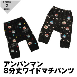 Ap} 8 Ch}` pc ΂܂ RL hL jbg ȍ  Jbgpc