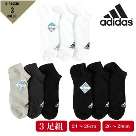 adidas アディダス ソックス メンズ 紳士 スポーツ 3足組 セット 靴下 くるぶし丈 つま先かかと 補強 破れにくい