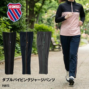 ���f�B�[�X KSWISS �W���[�W �p���c �g���[�j���O �^�� �W�� �U�� �E�H�[�L���O �����j���O ������ �̑� �̈�p�C�s���O���C��