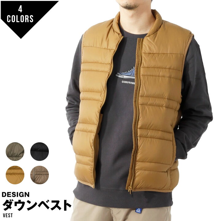 楽天市場 ダウンベスト フラワーダウン ダウン ベスト インナーダウン ジャケット おしゃれ 秋冬 メンズ レディース 軽量 G Passio ジーパッシオ 楽天市場 ダウンベスト フラワーダウン ダウン ベスト インナーダウン ジャケット おしゃれ 秋冬 メンズ レディース 軽量 G Passio ジーパッシオ