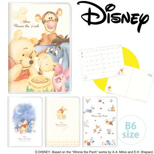 fBYj[ v[ v[ XPW[ B6TCY }X[ g 2025N10 2027N3 킢 蒠 jn܂ XPW[ 2026 10n܂