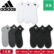 adidas アディダス ソックス メンズ 24～30cm 紳士 スポーツ 3足組 靴下 ショート 補強 つま先かかと 破…