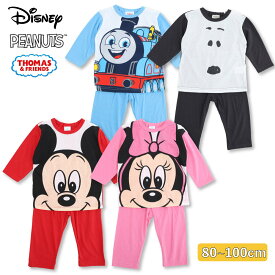 ディズニー スヌーピー トーマス パジャマ ベビー キッズ なりきり 長袖 Tシャツ 上下 女の子 男の子 ミッキー ミニー PEANUTS disney 寝巻 プリント アップ 80 90 95 100 可愛い 夏長袖 春 秋 子供 プレゼント 保育