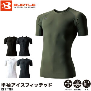 o[g BURTLE ACXtBbebh  RvbV ⊴ z UVJbg Xgb` O΍ L Ci[ [N ƒ  Ci[ Y fB[X jp jZbN