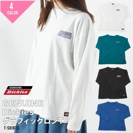 GENUINE Dickies ジェニュインディッキーズ レディース レディース ロンT 長袖 Tシャツ Tシャツ