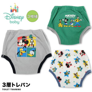 トレーニングパンツ ミッキーの人気商品 通販 価格比較 価格 Com