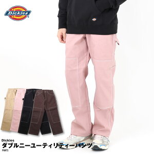 �y�݌ɏ����z Dickies �f�B�b�L�[�Y �_�u���j�[ ���[�e�B���e�B�[�p���c �p���c �y�C���^�[ ��� �X�^���_�[�h �����Y ���f�B�[�X �傫���T�C�Y ������� �y�C���^�[�p���c