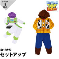 Disney ディズニー ピクサー なりきり ベビー MARVEL トイストーリー ウッディ バズ スパイダーマン セッ…