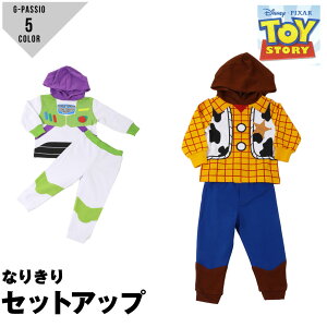 Disney fBYj[ sNT[ Ȃ肫 xr[ MARVEL gCXg[[ EbfB oY XpC_[} ZbgAbv  nEB NX}X  80 90 95 100 110 120 130 j̎q ̎q 킢