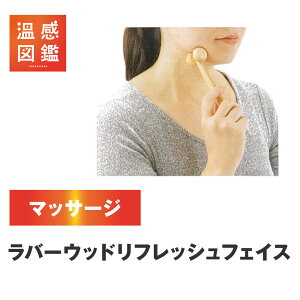 o[EbhtbV|bg }bT[W }bT[W w |[^u VRf S̖  e[N tFCX[[